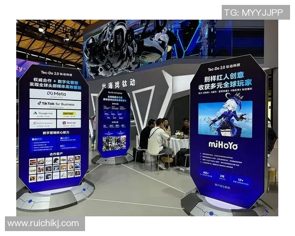 国米与拉素激战正酣比分揭晓精彩瞬间回顾与分析